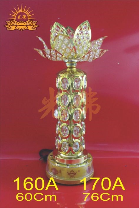 160A