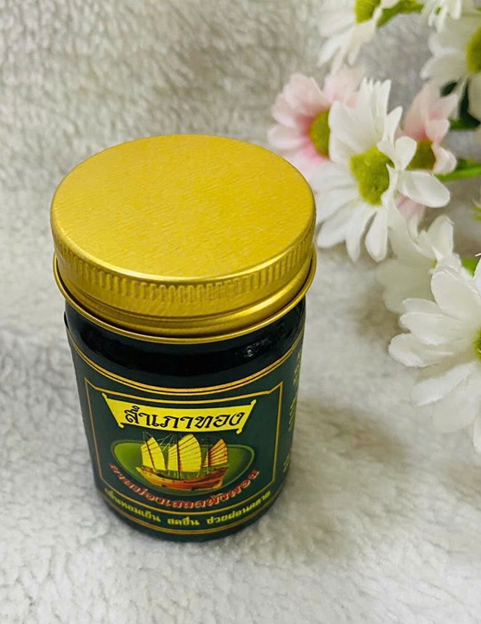 Dầu cù là buồm xanh 