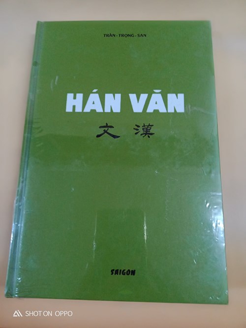 Hán văn