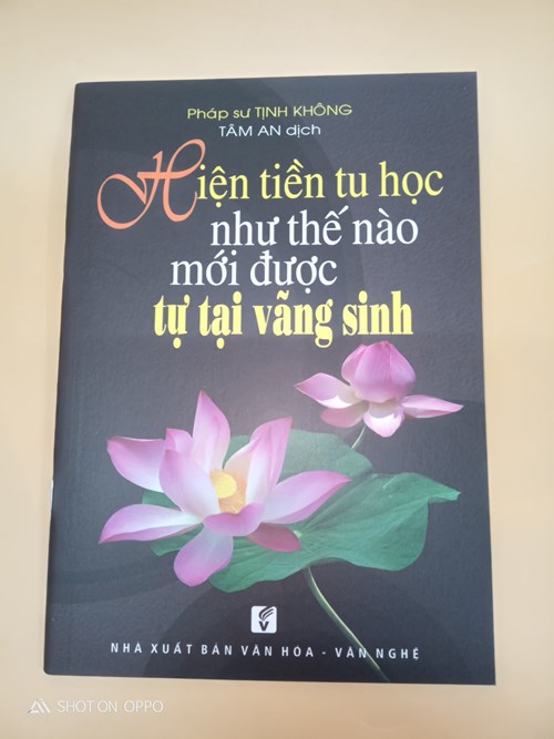 Hiện Tiền Tu Học