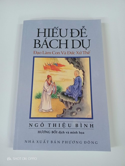 Hiếu Để Bách Dụ