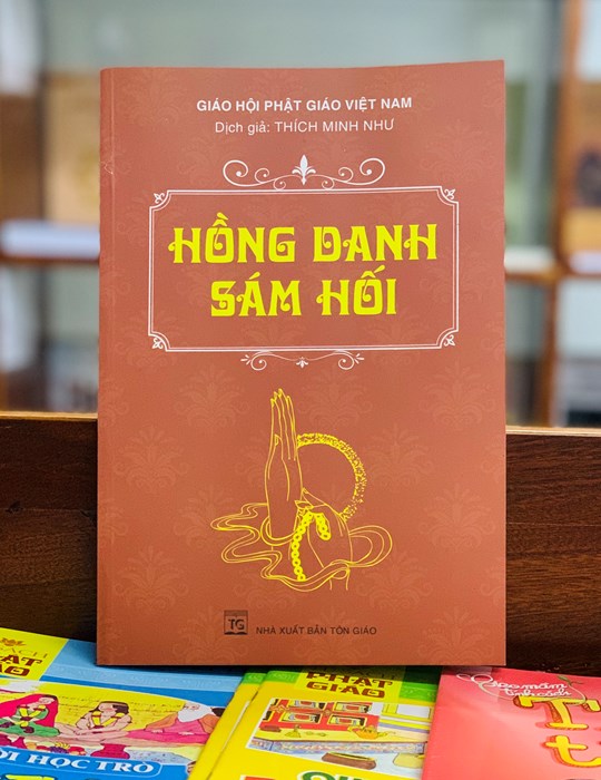 Hồng danh sám hối - Thầy minh như