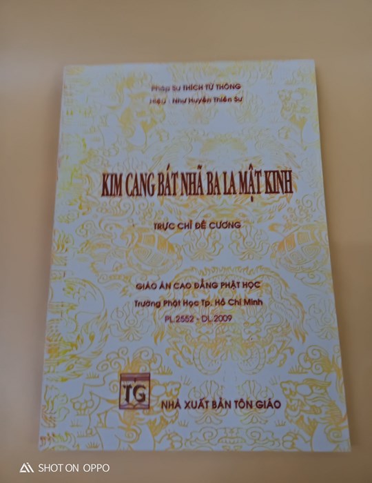 Kim Cang Bát Nhãn Ba La Mật Kinh