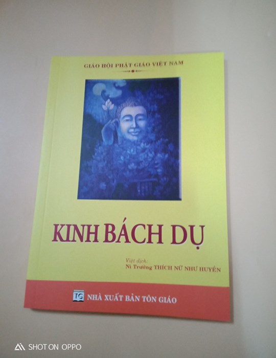 Kinh Bách Dụ