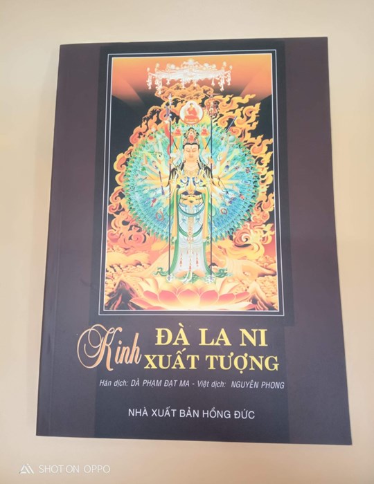 Kinh Đà La Ni Xuất Tượng