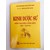 Kinh dược sư - Thích Huyền Dung