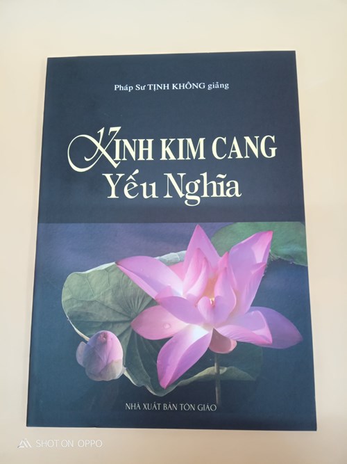 Kinh Kim Cang Yếu Nghĩa