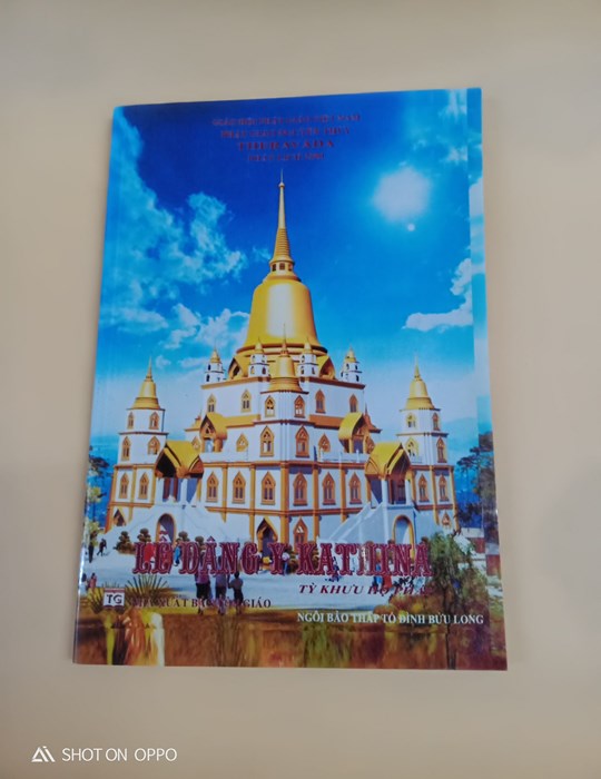 Lễ dâng Y Kathina