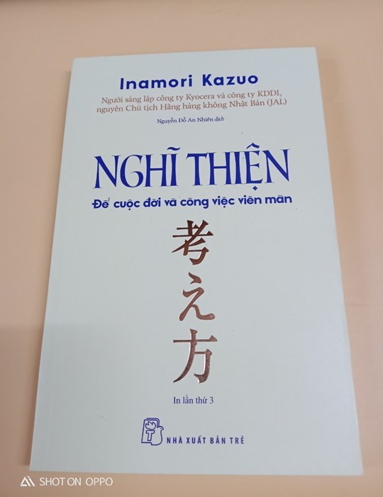 Nghĩ Thiện 