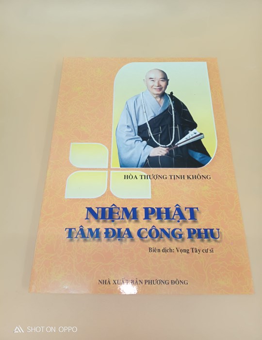 Niệm Phật Tâm Địa Công Phu