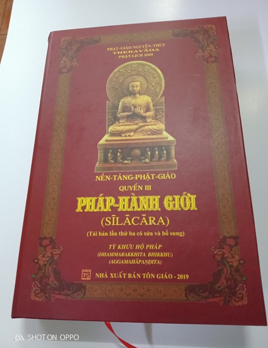 Pháp hành giới
