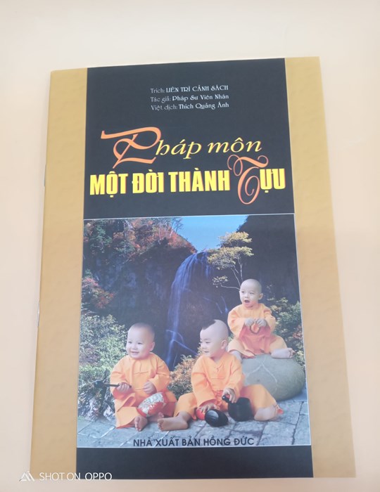 Pháp Môn Một Đời Thành Tựu