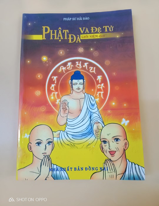 Phật Đà và đệ tử