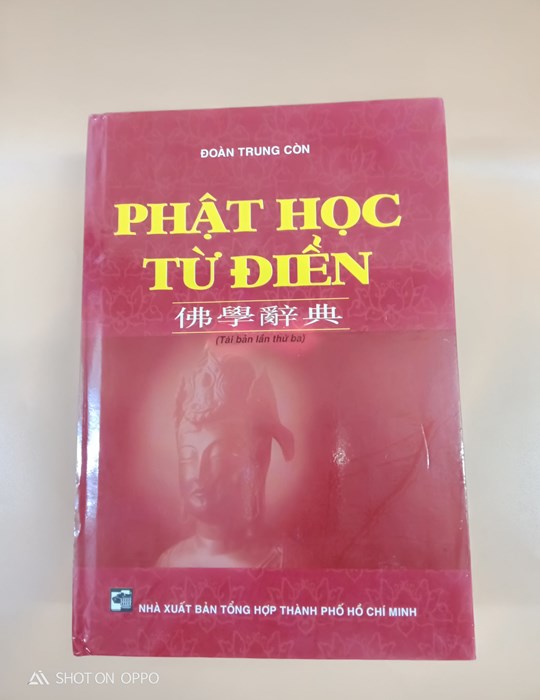 Phật Học Từ điển
