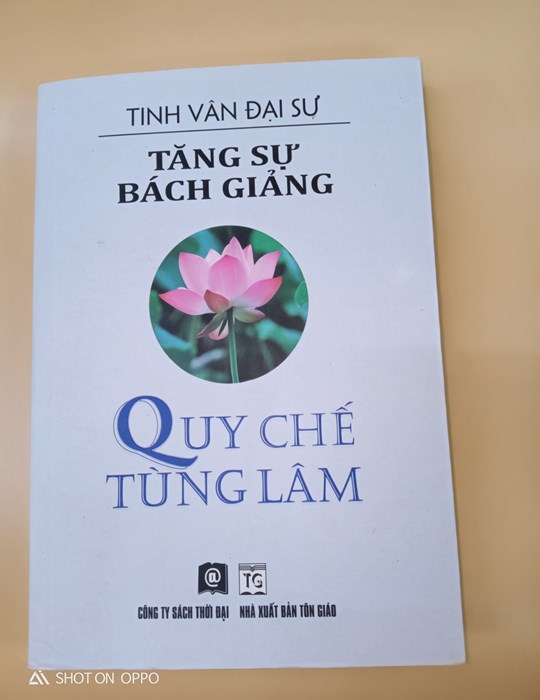 Quy chế tùng lâm