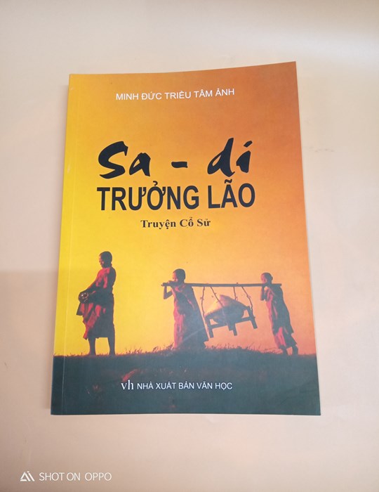Sa di trưởng lão