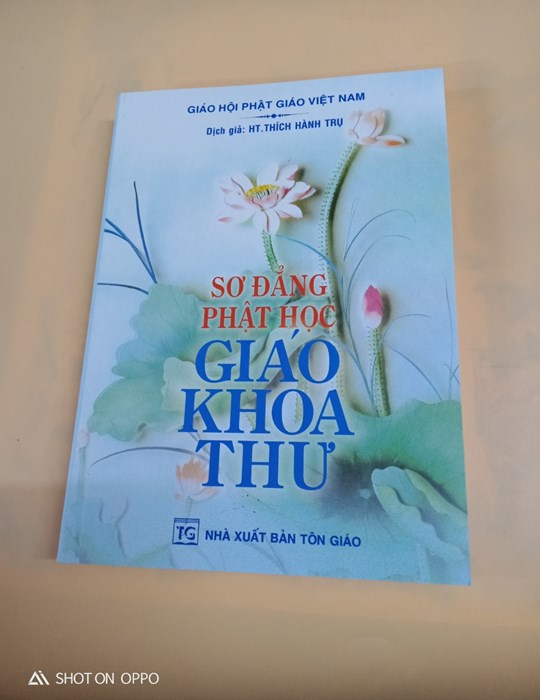 Sơ Đẳng Phật Học Giáo Khoa Thư 