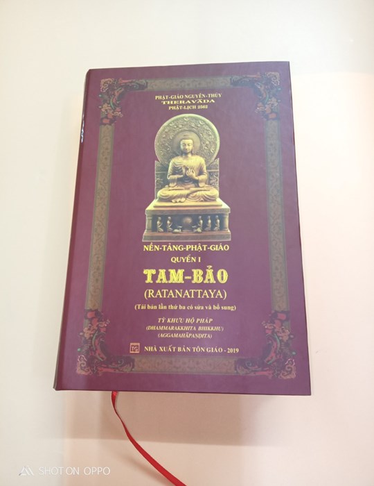 Tam Bảo