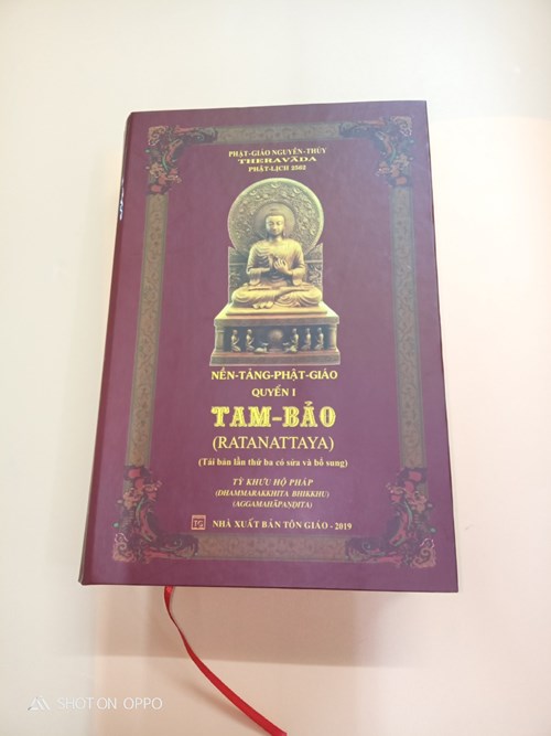 Tam Bảo
