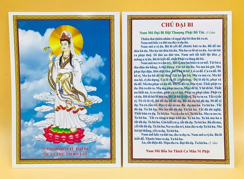 Tấm Chú Đại Bi Nhỏ 2
