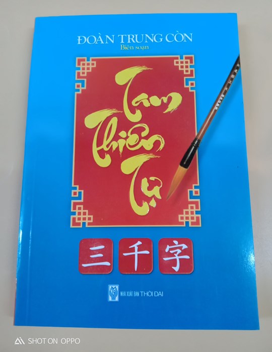 Tam Thiên Tự
