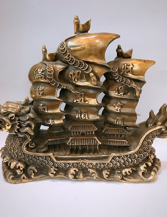 Thuyền Rồng
