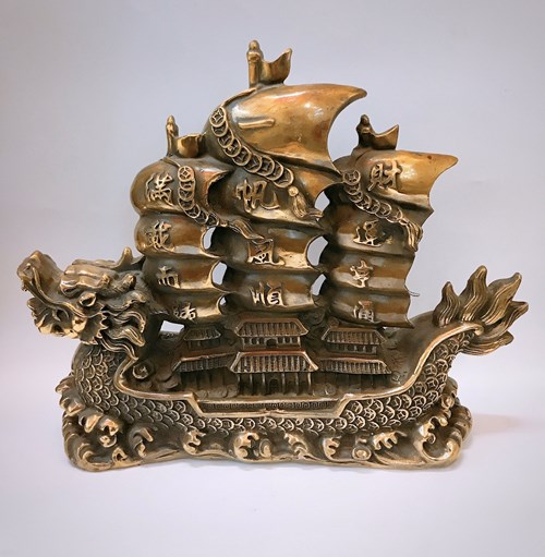 Thuyền Rồng