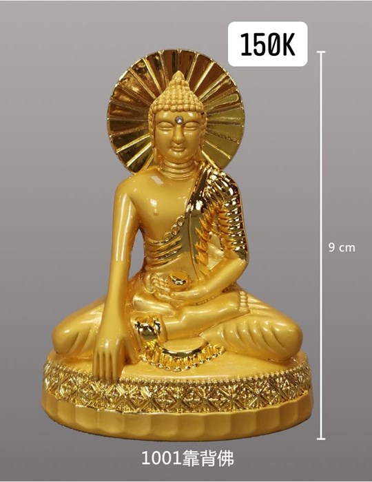 Tôn tượng để xe (MS: 1001)