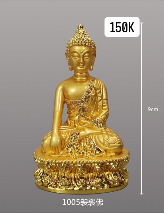 Tôn tượng để xe (MS: 1005)