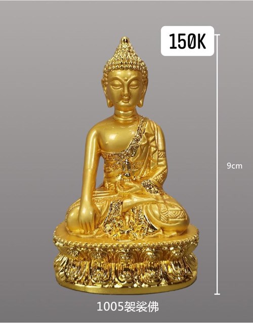 Tôn tượng để xe (MS: 1005)