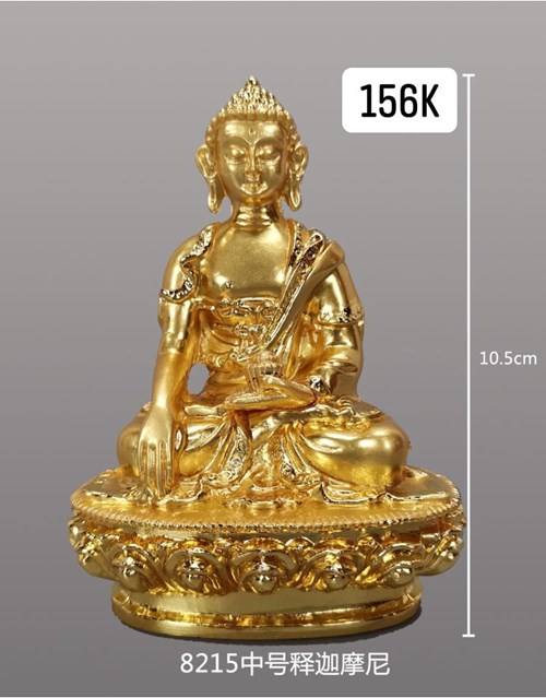 Tôn tượng để xe (MS: 8215)
