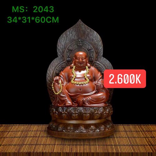 Tôn Tượng (Mã Số: 2043)