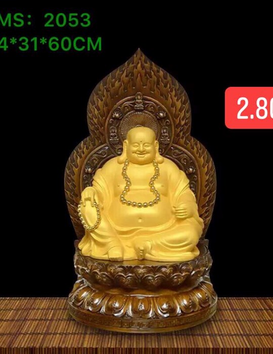 Tôn Tượng (Mã Số: 2053)