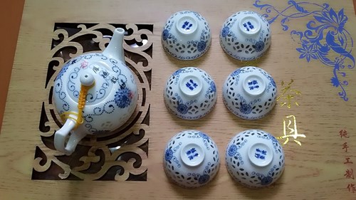 Trà đạo 16